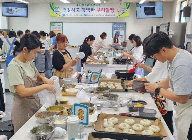 우리쌀빵 교육 과정 모습