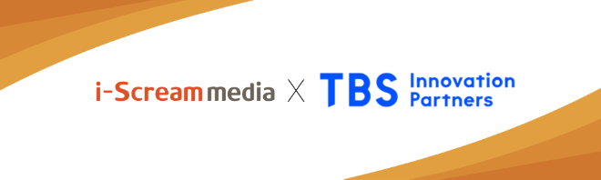 아이스크림미디어, 日 TBS Innovation Partners와 '아트봉봉' PoC 계약 체결