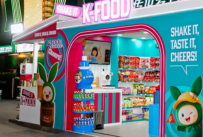 농식품부-aT, 中 칭다오 맥주축제서 ‘K-푸드 편의점’ 운영