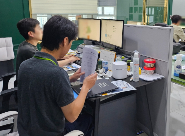 측량업체 101개소 대상 실태조사