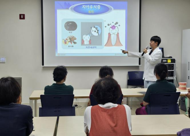 충주시,‘찾아가는 요양원 구강관리사업’호응