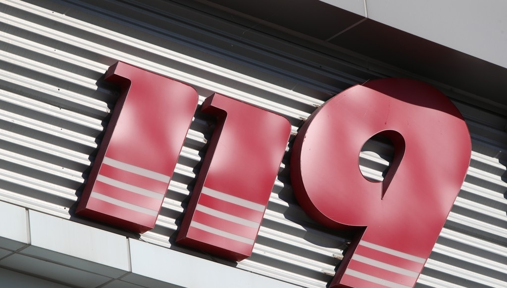 119(사진=연합뉴스)