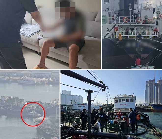 해상유 장물처분 피의자 압수영장 집행 모습/해상유 횡령한 석유운송선박 압수수색 모습/선박 압수수색 해경경비정 공조/뒷물배, 바지선 압수수색, 한국석유관리원 공조.(사진제공=부산경찰청)