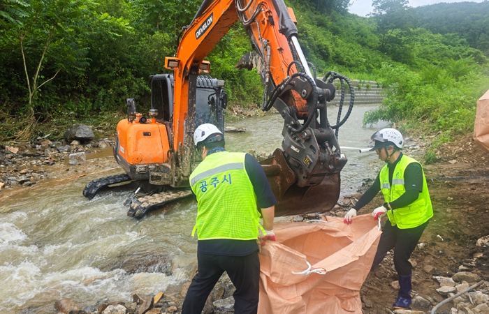 공주시, 집중호우 피해 복구 총력… 공공·사유시설 등 피해 잇따라