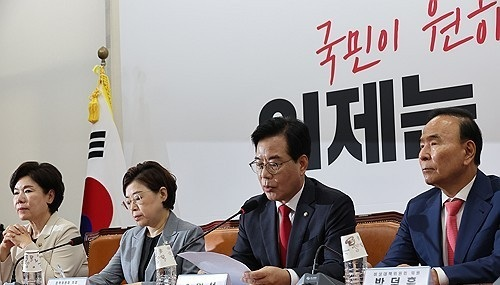 국민의힘 비상대책위원회(사진=연합뉴스)