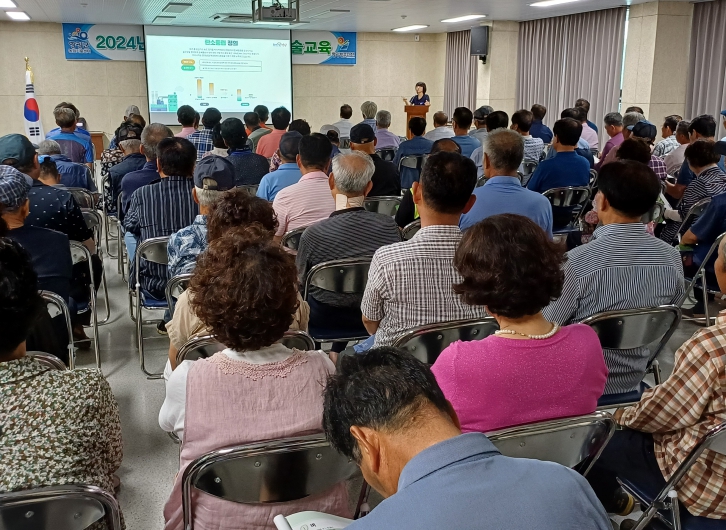 2025년 여름철 현장영농 기술교육