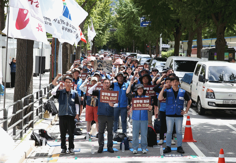 (제공=공노총)