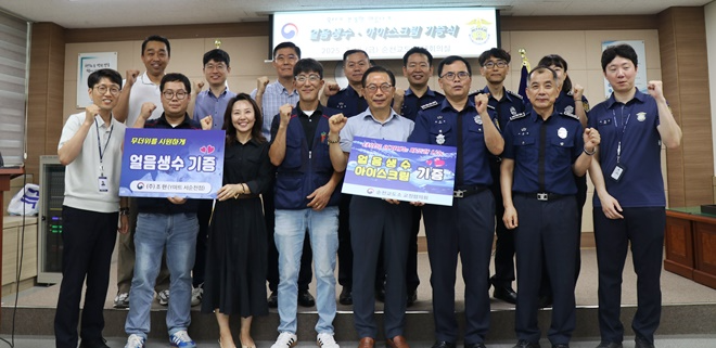 (사진제공=순천교도소)