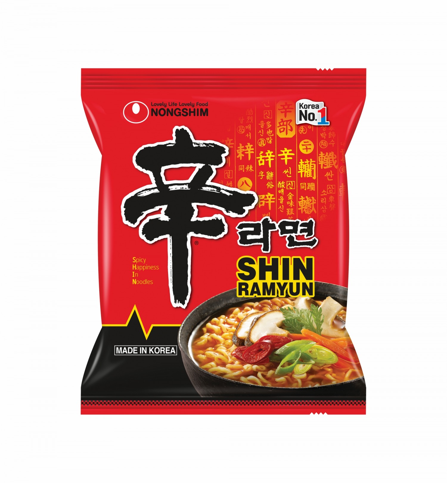 농심, 신라면 글로벌 통합 캠페인 본격화