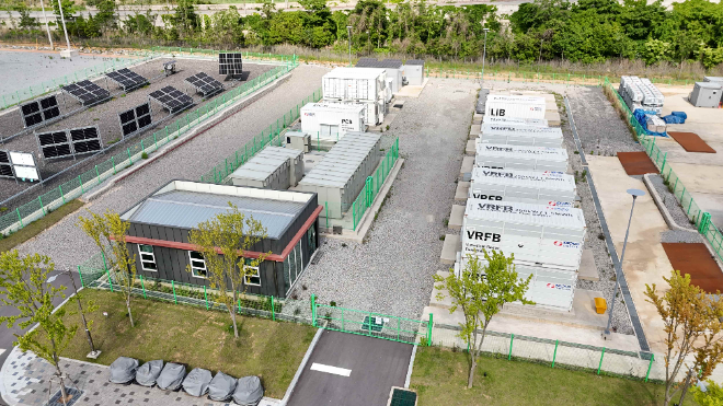 한전, 글로벌 스마트그리드 기술 경진대회 2관왕 수상