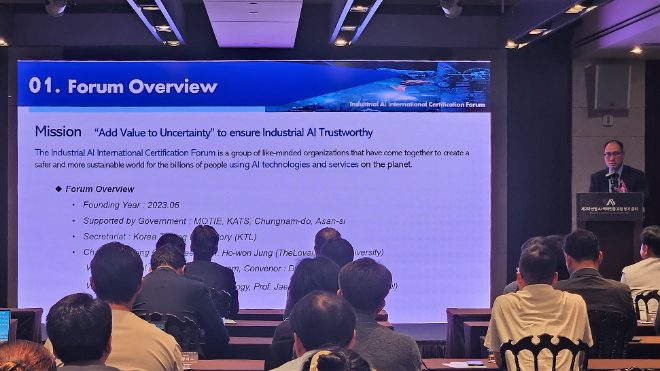 KTL, 신규지정 7개 기관과 함께 산업 AI 국제인증 시험·평가 확대