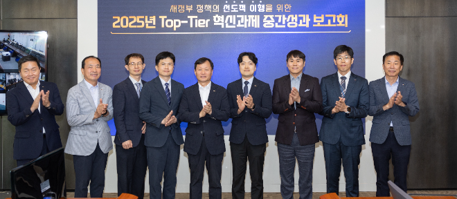 서부발전, 정부 정책 이행 앞장설 ‘코웨포 미래성장위원회’ 출범