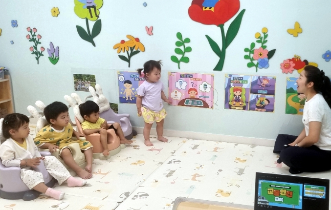 화천군이 이달부터 지역 어린이집 미취학 아동 대상 찾아가는 안전교육을 실시하고 있다