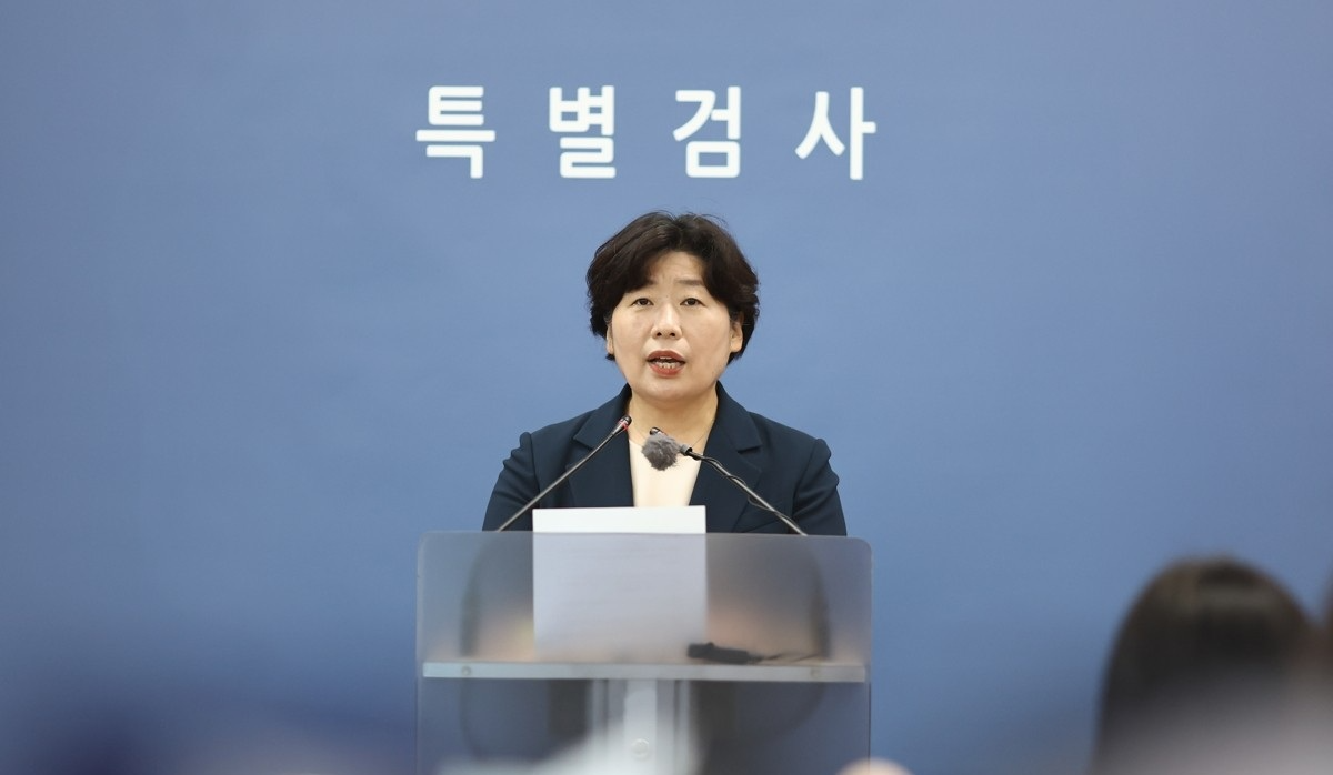 브리핑하는 박지영 특검보(사진=연합뉴스)