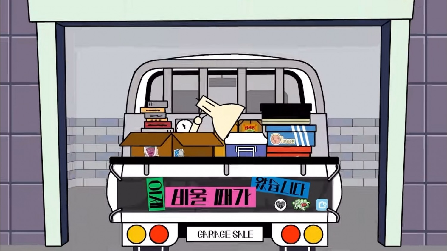 오늘의집, ‘개러지세일(GARAGE SALE)’ 3화 선보여
