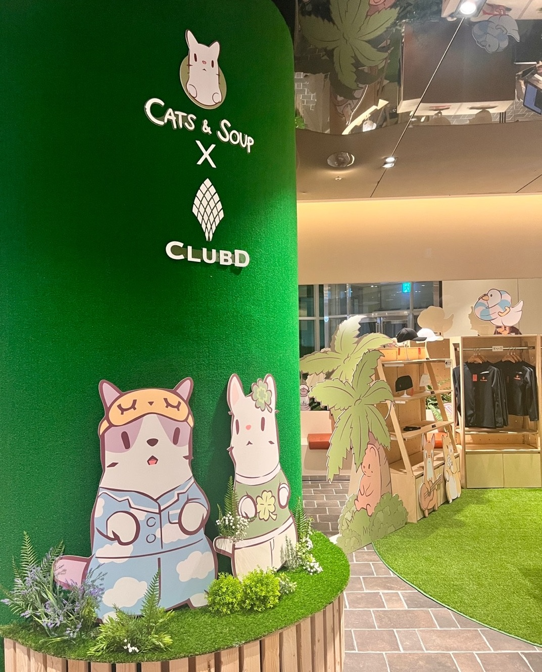 네오위즈 ‘고양이와 스프’ ‘클럽디 오아시스’와 콜라보 이벤트 진행