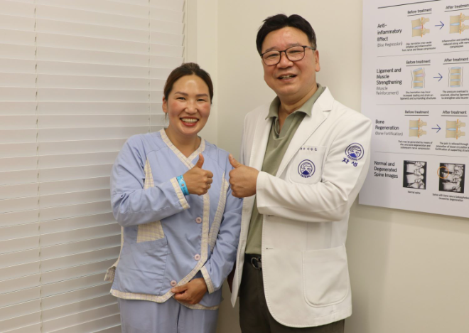 자생한방병원, 11년 전 몽골 환자 국내 초청해 한의통합치료 시행
