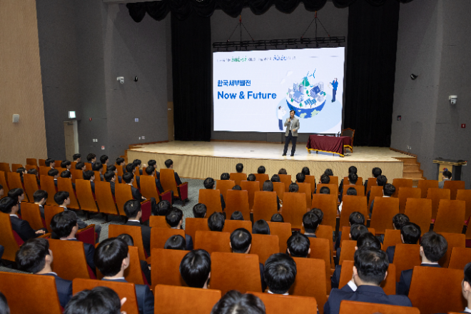 서부발전 CEO가 신입사원에 던진 첫 메시지...“질문에서 시작하라”