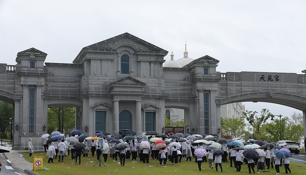김건희 특검, 통일교 압수수색(사진=연합뉴스)