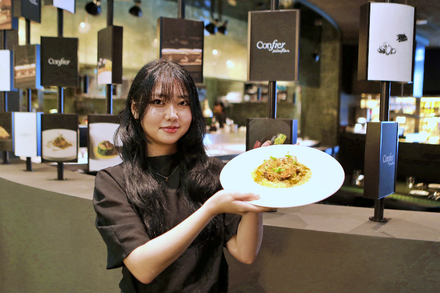 롯데百, 여름나기 '고메위크' 실시