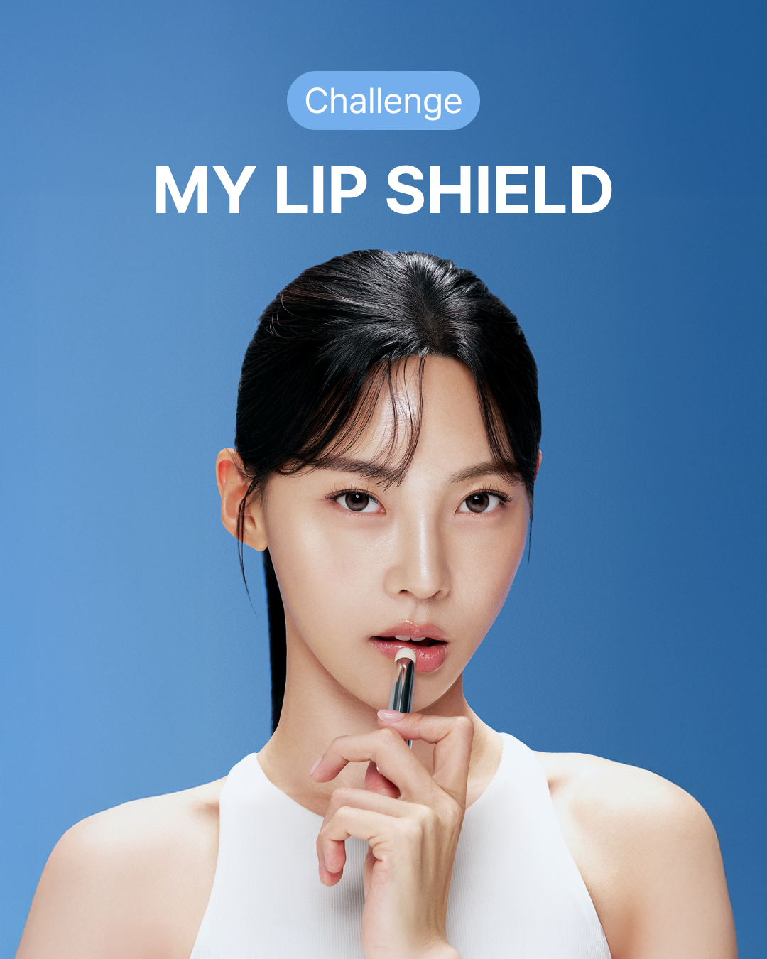 11번가 뷰티 브랜드 ‘싸이닉’ 진행