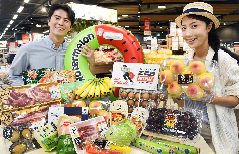 홈플러스, 마지막 ‘홈플런 NOW’ 진행