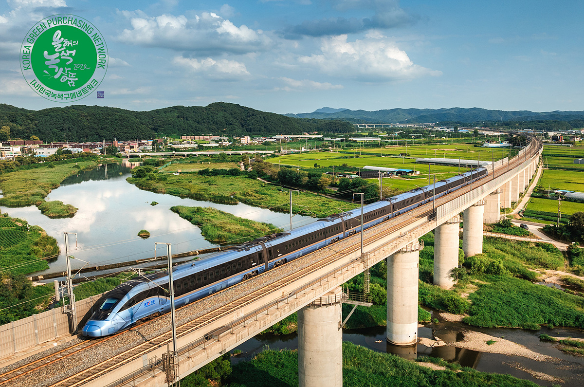 ‘2025 대한민국 올해의 녹색상품’을 수상한 ‘경부선 KTX-청룡’.(사진=코레일)