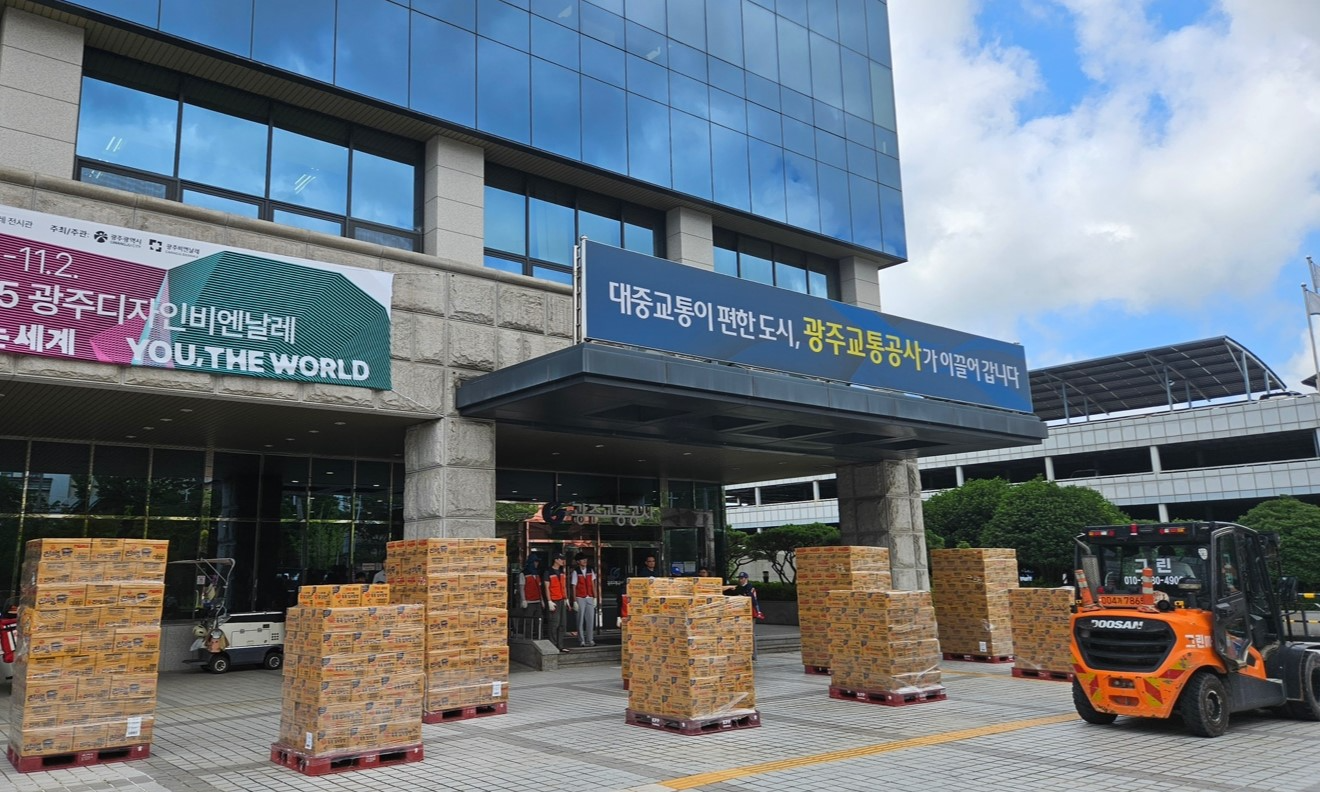 오뚜기, 수해 피해지역에 긴급 구호물품 지원