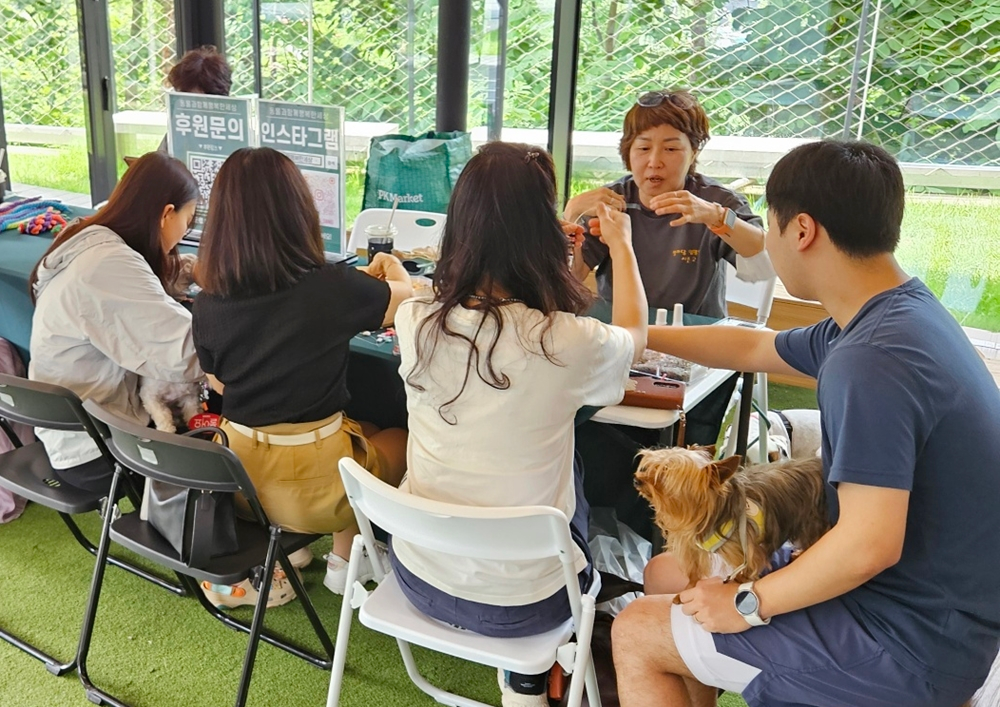 스타벅스, ‘2025 놀다가시개!’ 펫 캠페인 실시