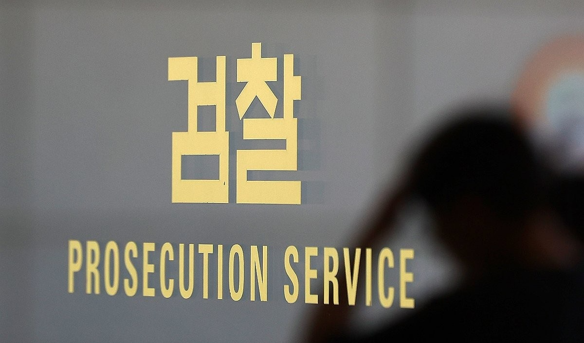 검찰(사진=연합뉴스)