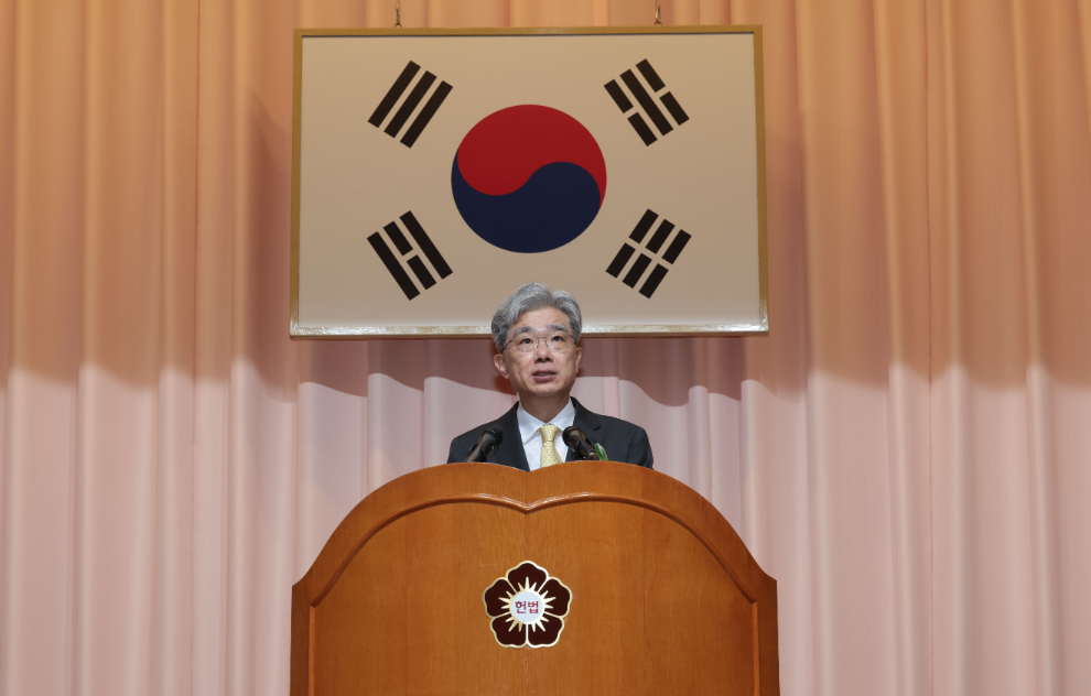 김상환 헌재소장 (사진=연합뉴스)