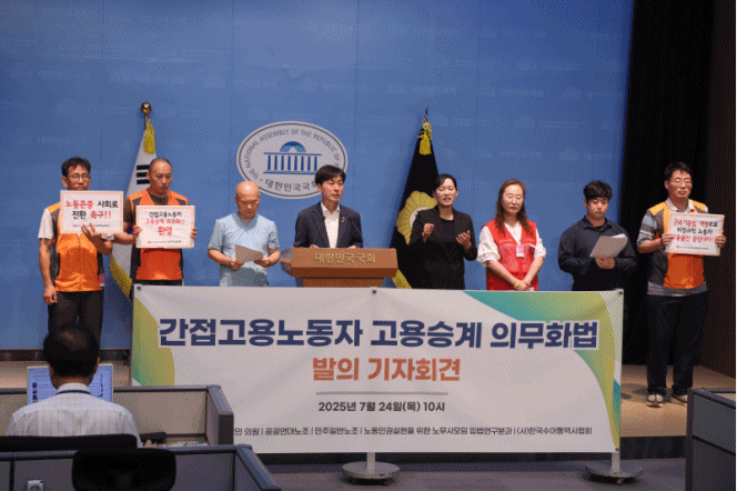 (사진제공=하은성 노무사)