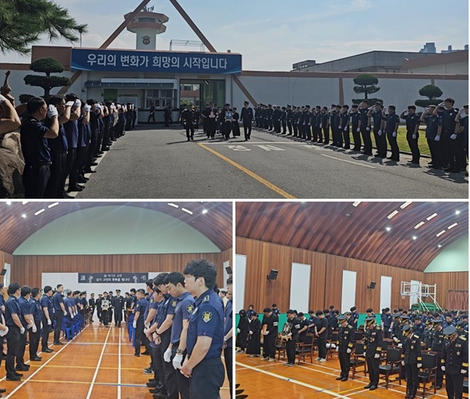 (사진제공=대전교도소)