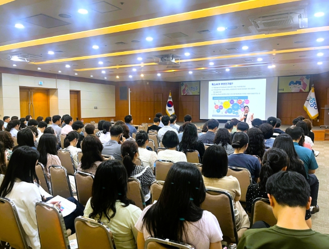 공직자 대상 ‘인공지능 정보화교육’