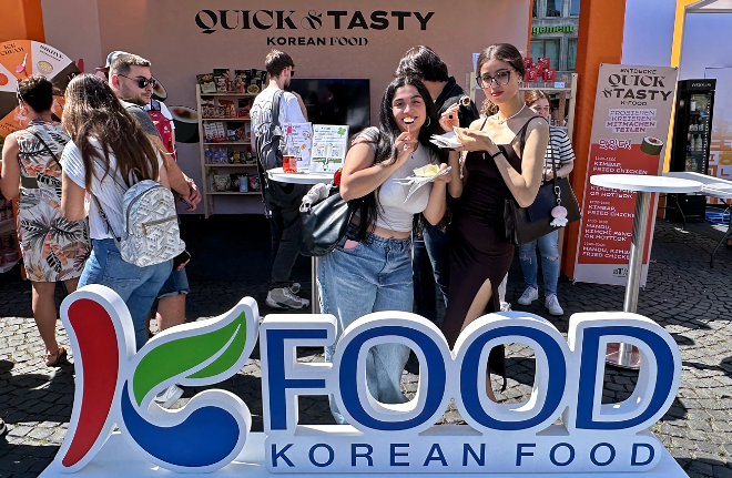 aT, 독일 프랑크푸르트서 ‘Experience Your Korea’ 행사 성료