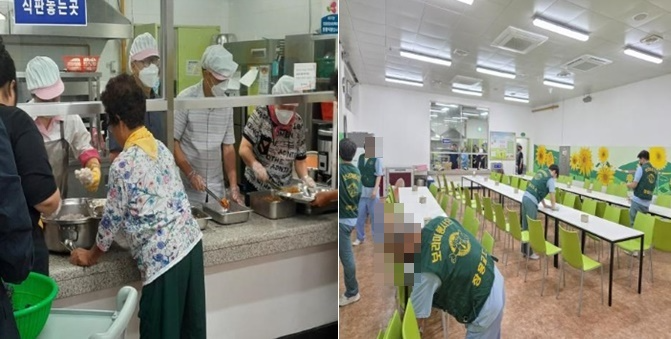 (사진제공=장흥교도소)