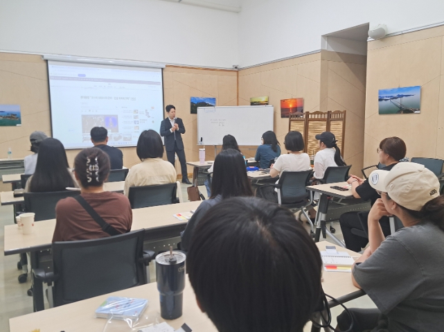 고흥군, 청년리더 아카데미
