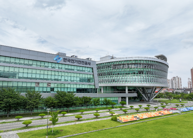 전기안전공사-ASEAN, 신재생에너지 안전 공동보고서 발간