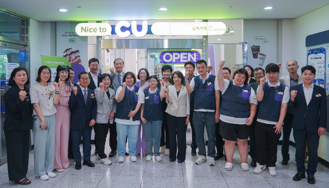 코이카, 단내 장애인 편의점 오픈..."중증장애인 일자리 창출 기여"