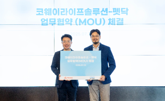 코웨이라이프솔루션, 반려동물 장례 제휴 서비스 선보여