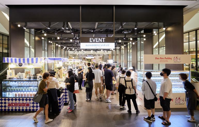 성남시 중소기업 유망브랜드 마켓 ‘남다른상점’이 현대백화점 판교점 지하1층 행사장에서 열렸다