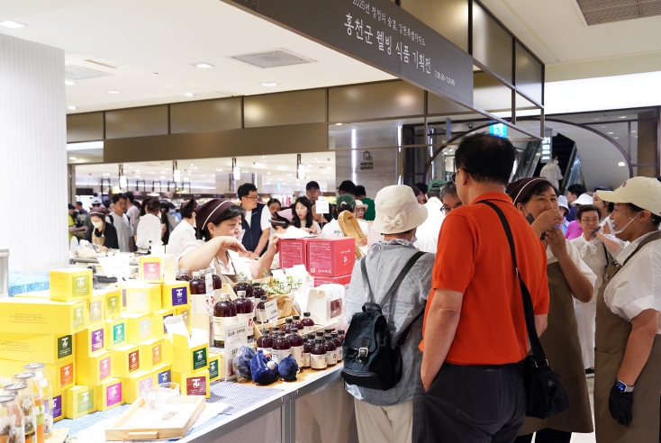 롯데백화점 본점서‘홍천군 웰빙 식품 기획전’개최