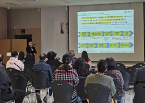 지난해 찾아가는 정비사업 설명회 진행 모습