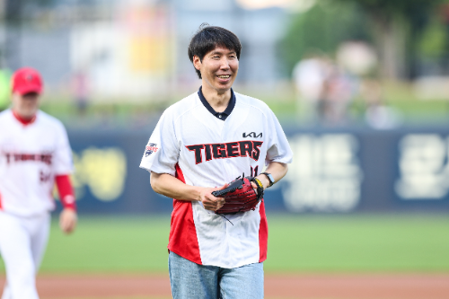 교촌치킨, ‘교촌1991 브랜드데이’ 진행