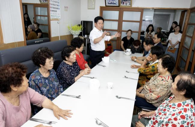 점검 사진
