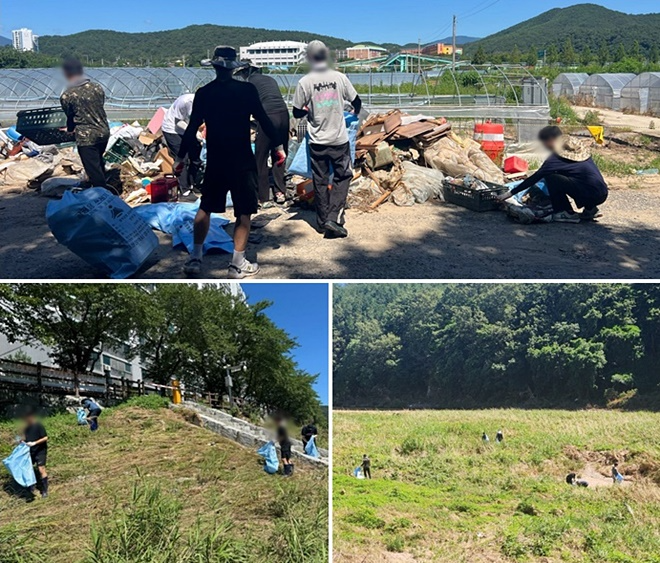 (사진제공=부산동부보호관찰소)