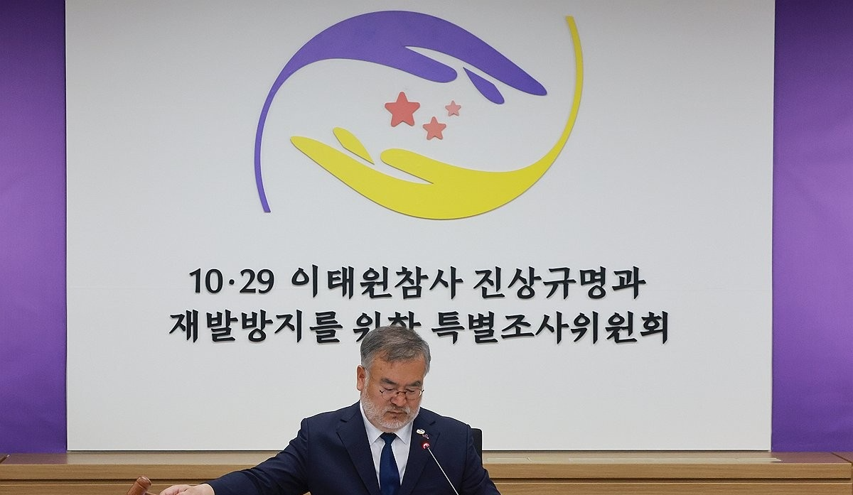 송기춘 이태원참사 특조위 위원장(사진=연합뉴스)