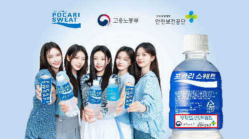 동아오츠카, 폭염 극복 위한 민관 협력 및 온열질환 예방 활동 강화