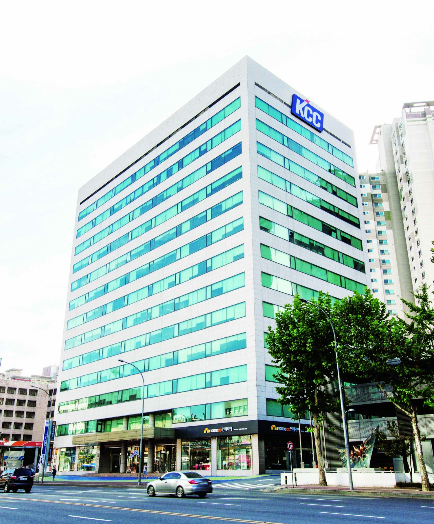 KCC 본사.