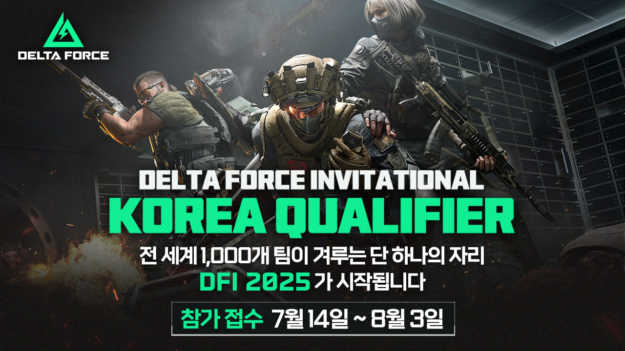 SOOP, ‘DFI Korea Qualifier’ 생중계